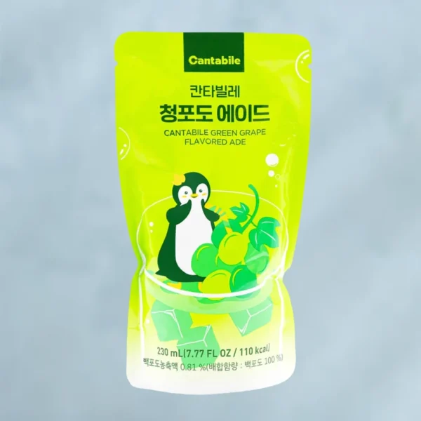 Green Grape (10 stk.)